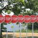 STOP