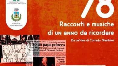 Porto Mantovano rivive il 1978
