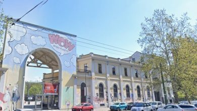 Palazzina ex ATM