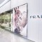 Prada Prada