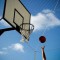 Basket Basket