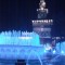 fontana_blu