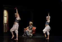 La doppia vita di Èmilie al PACTA Salone