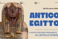 Galleria Antico Egitto