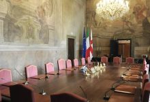 Sala Giunta