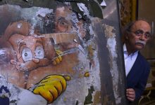 locandina Volere Volare Maurizio Nichetti